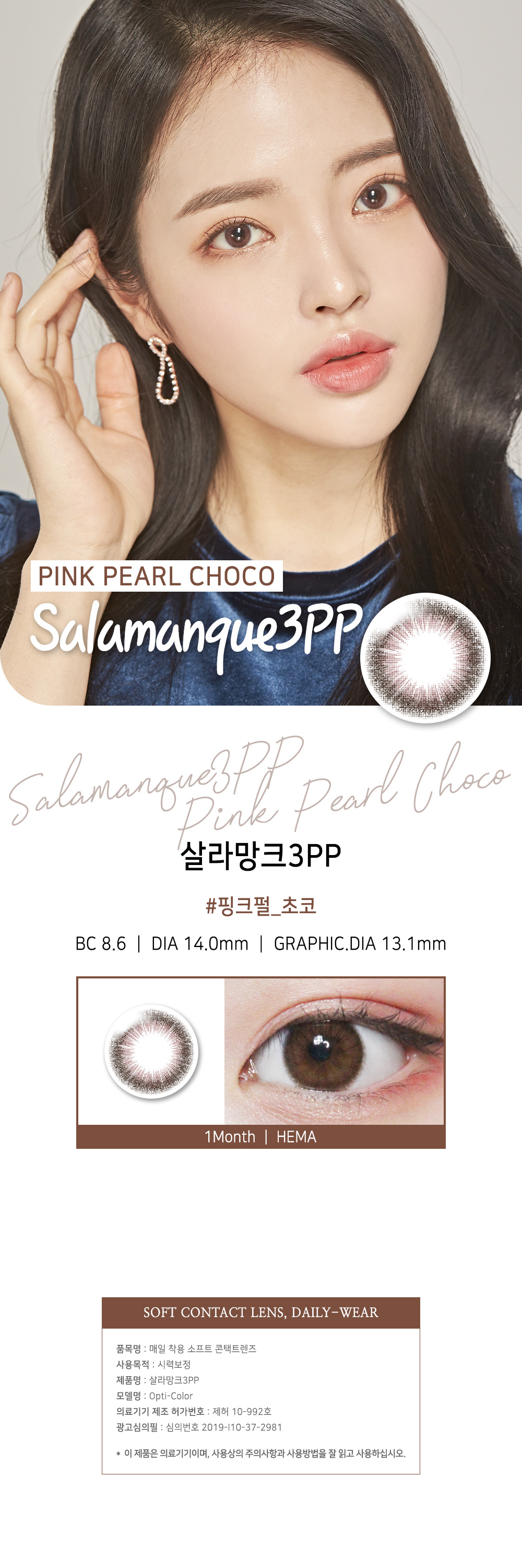 8b725b5febc363ffae4f7c0602d6900b_1661310529_0243.jpg 8b725b5febc363ffae4f7c0602d6900b_1661310529_0243.jpg